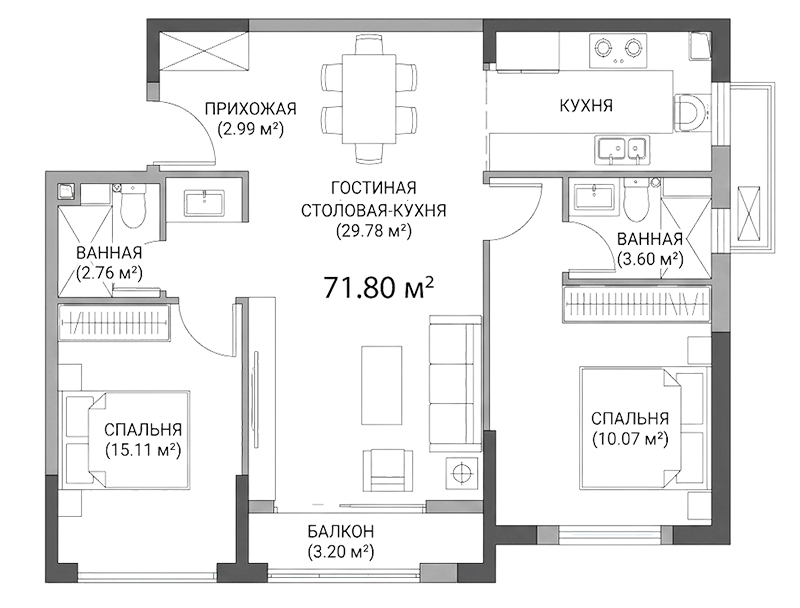 Балкон в подарок - 3.2м2